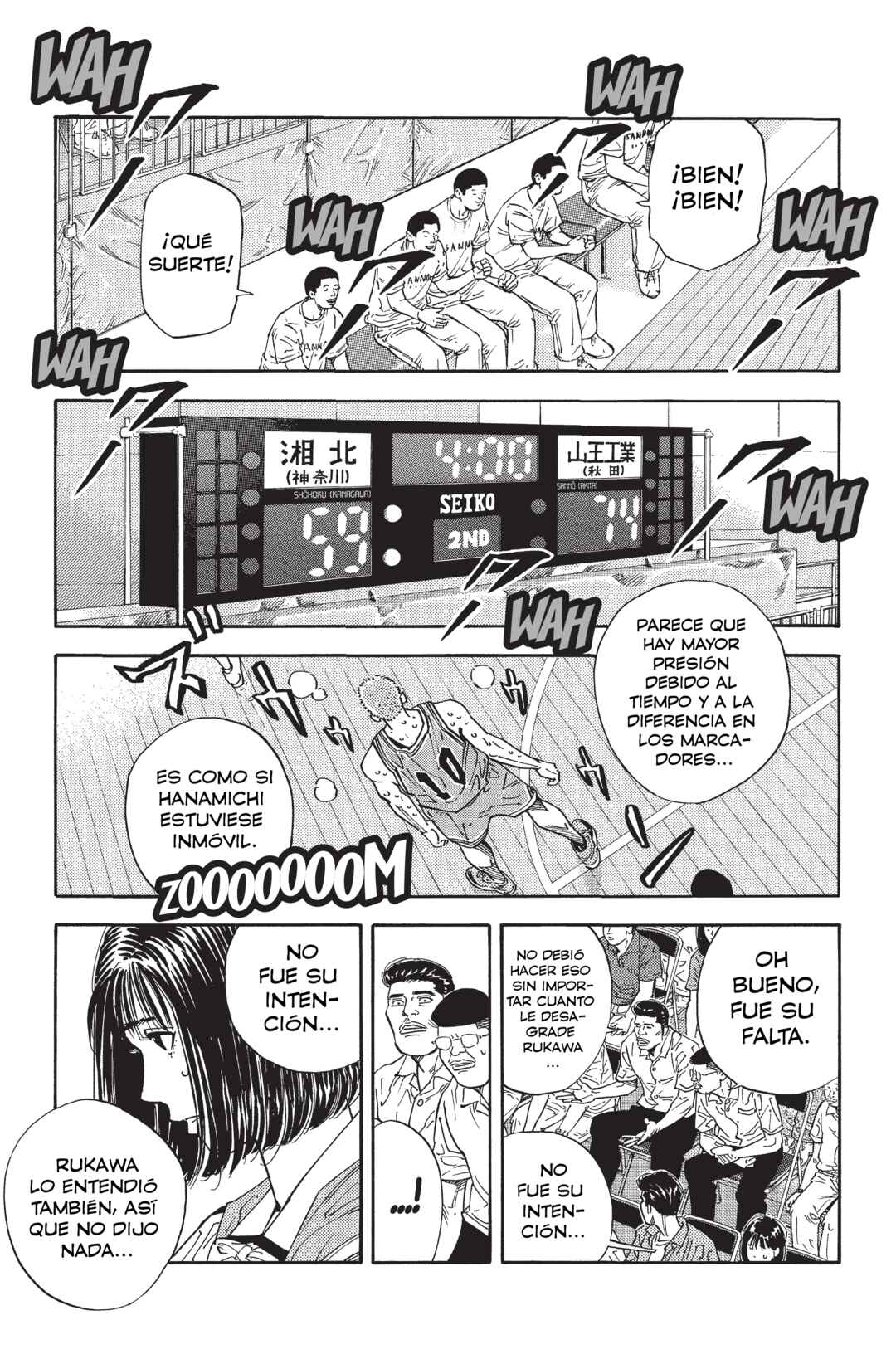 Chapter 260 - Page 9