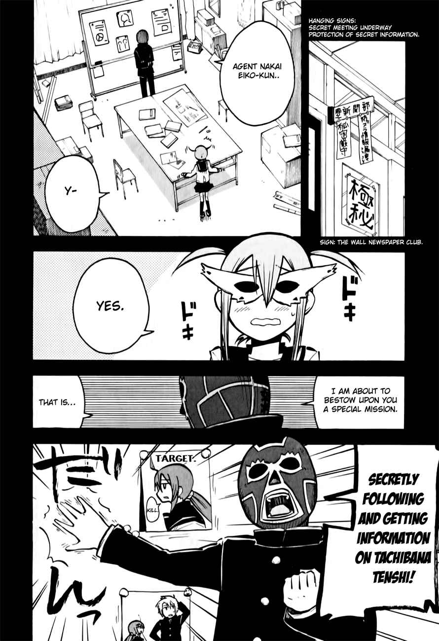 Chapter 8 - Page 4
