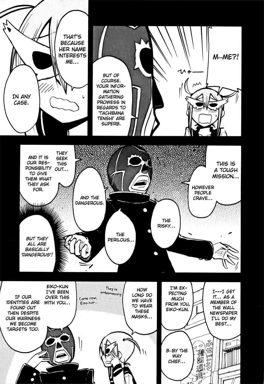 Chapter 8 - Page 5