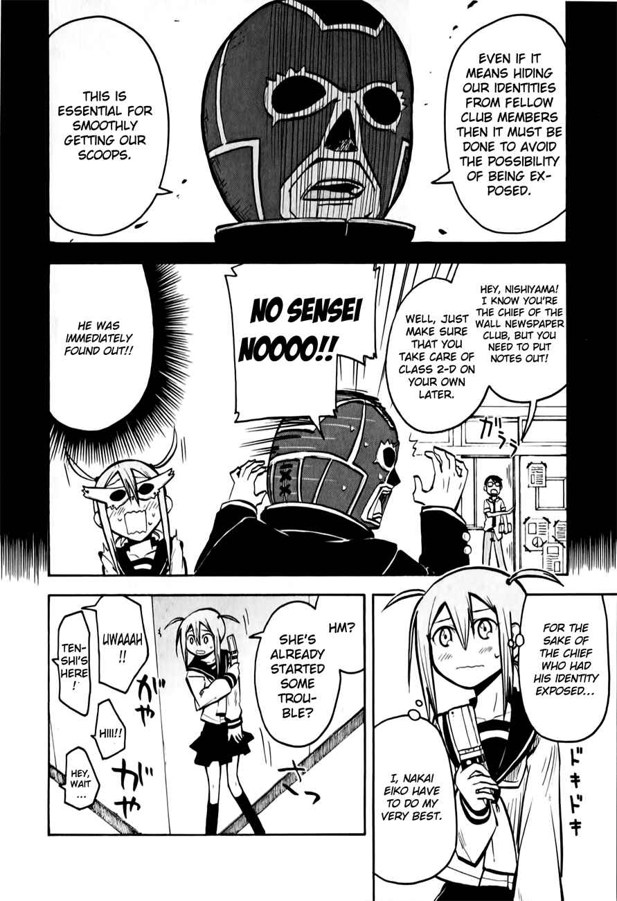 Chapter 8 - Page 6