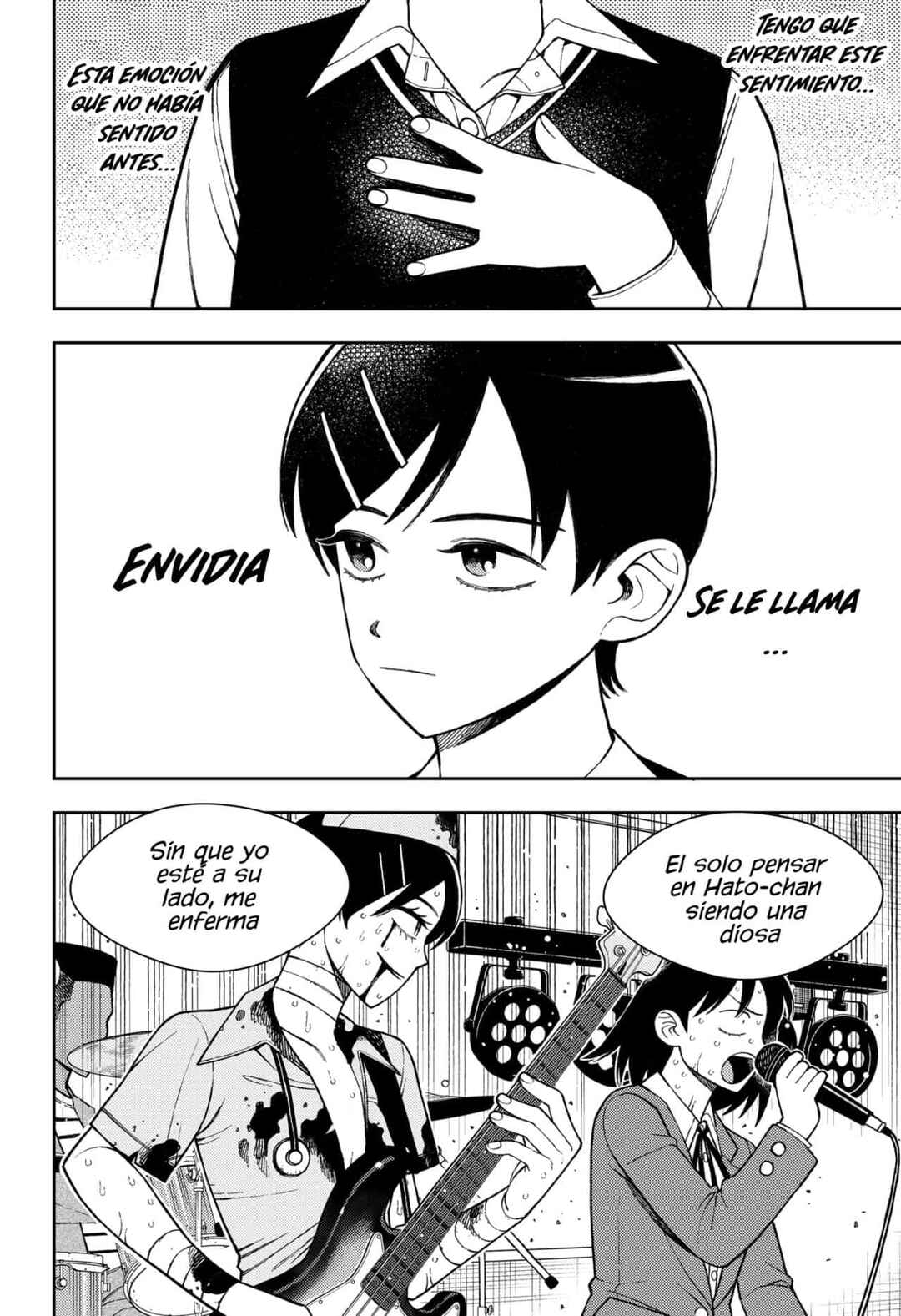 Chapter 76 - Page 17
