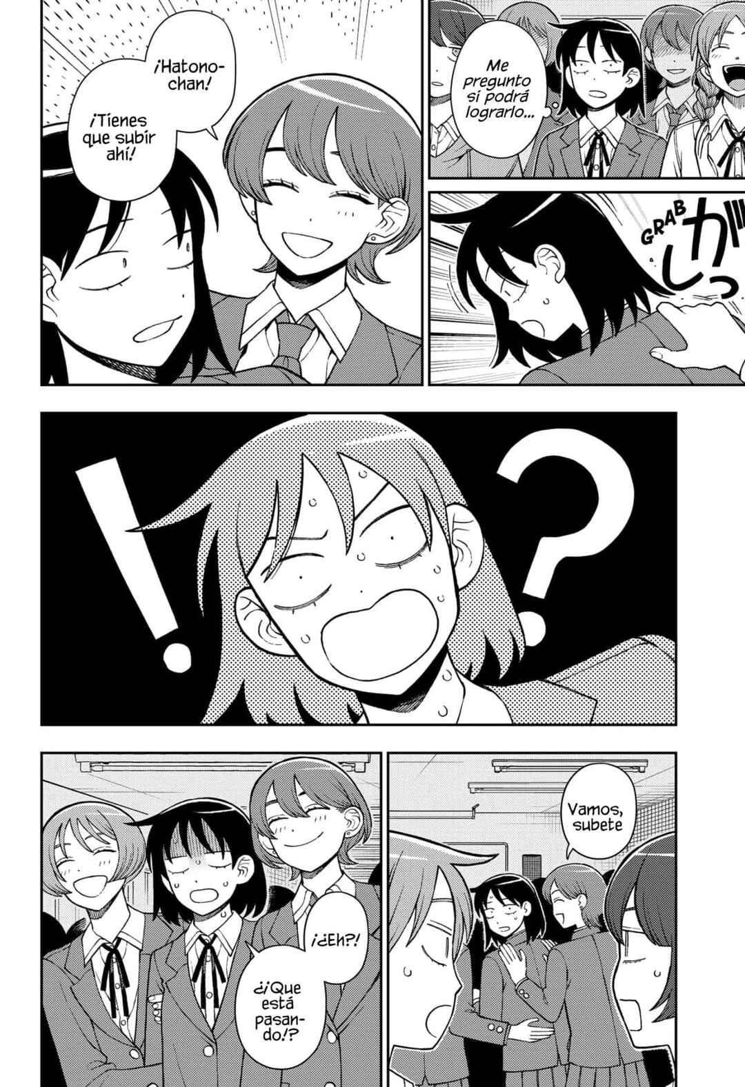 Chapter 76 - Page 3