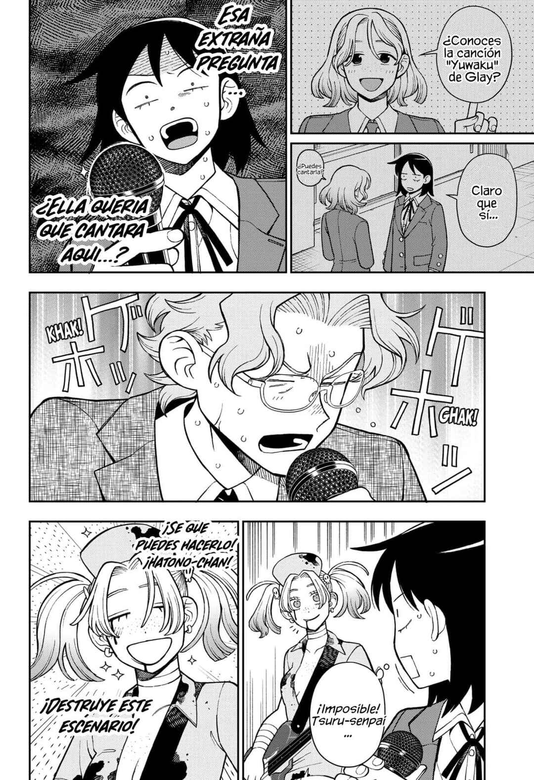 Chapter 76 - Page 5