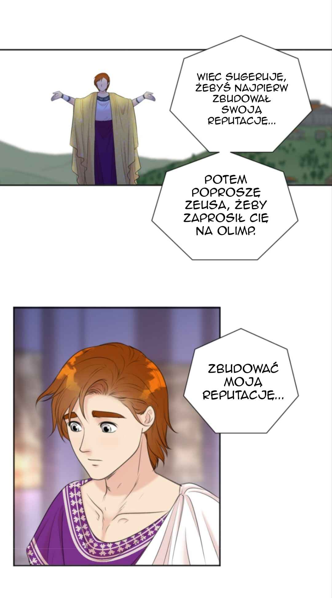 Chapter 25 - Page 17