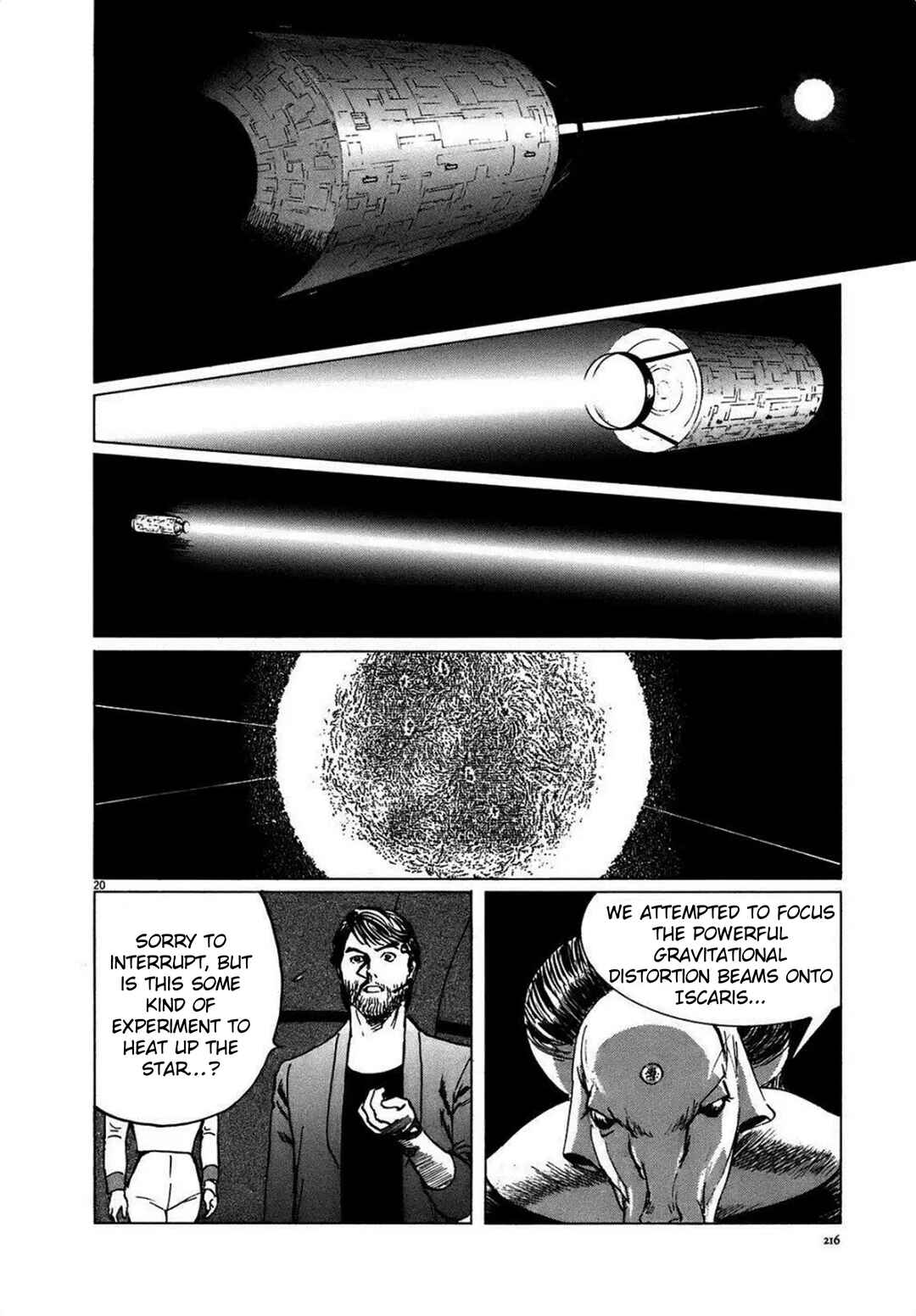 Chapter 17 - Page 20