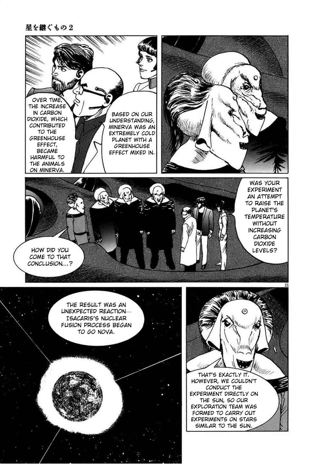 Chapter 17 - Page 21