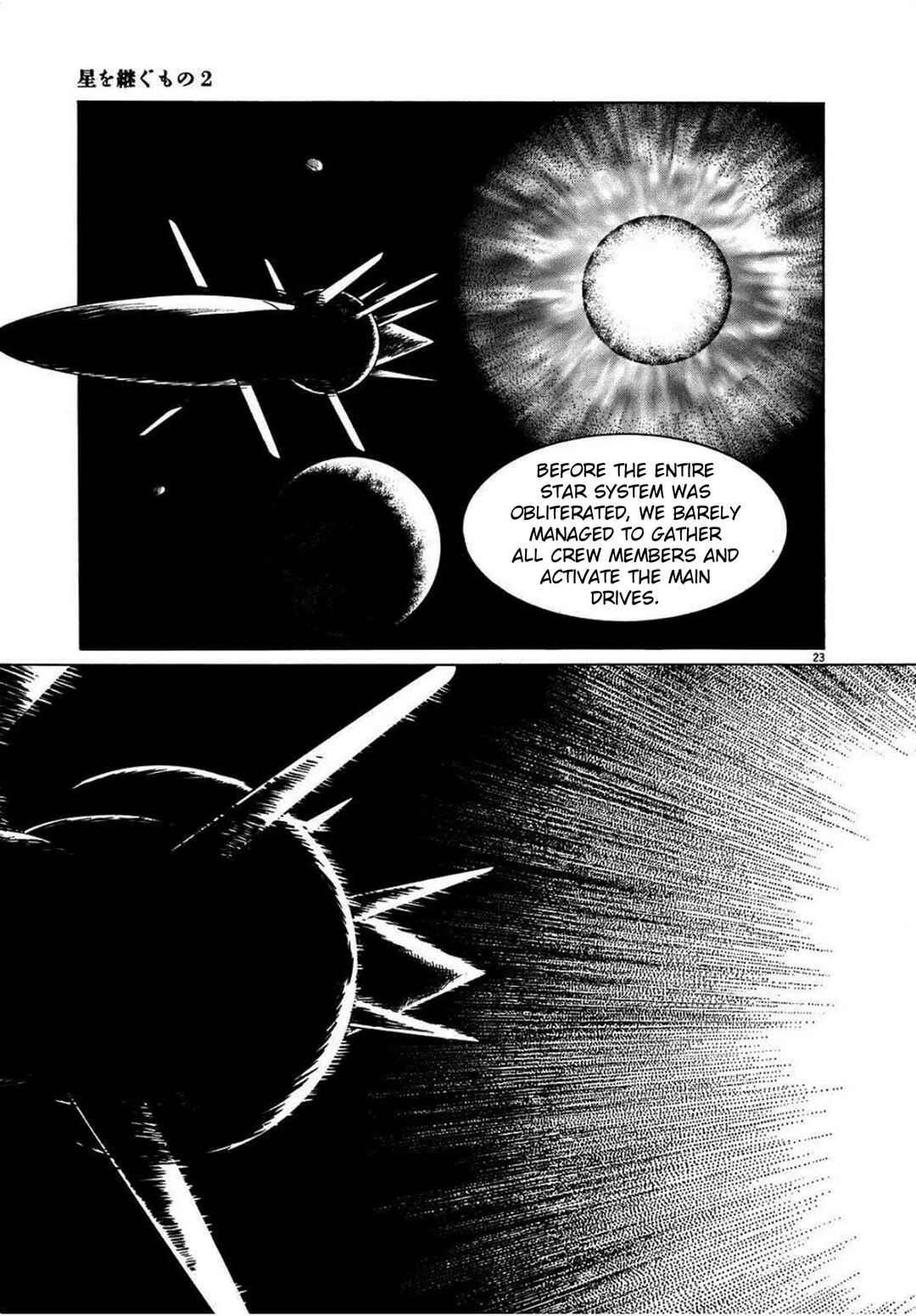 Chapter 17 - Page 23