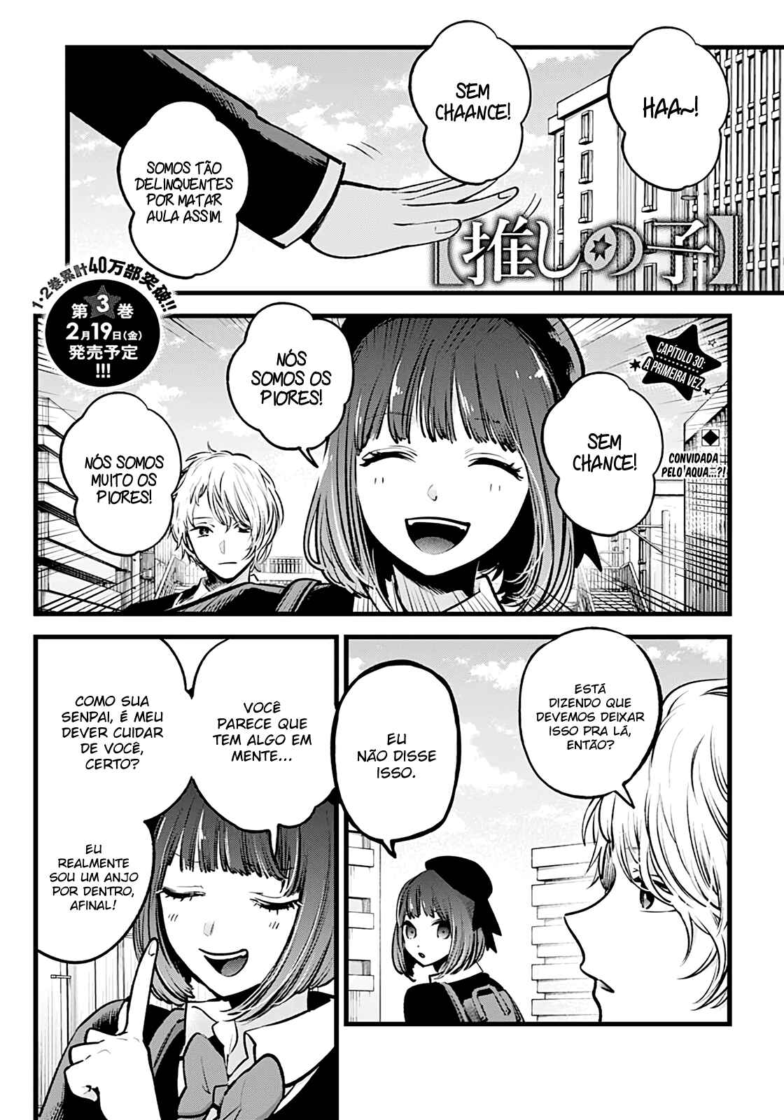 Chapter 30 - Page 2