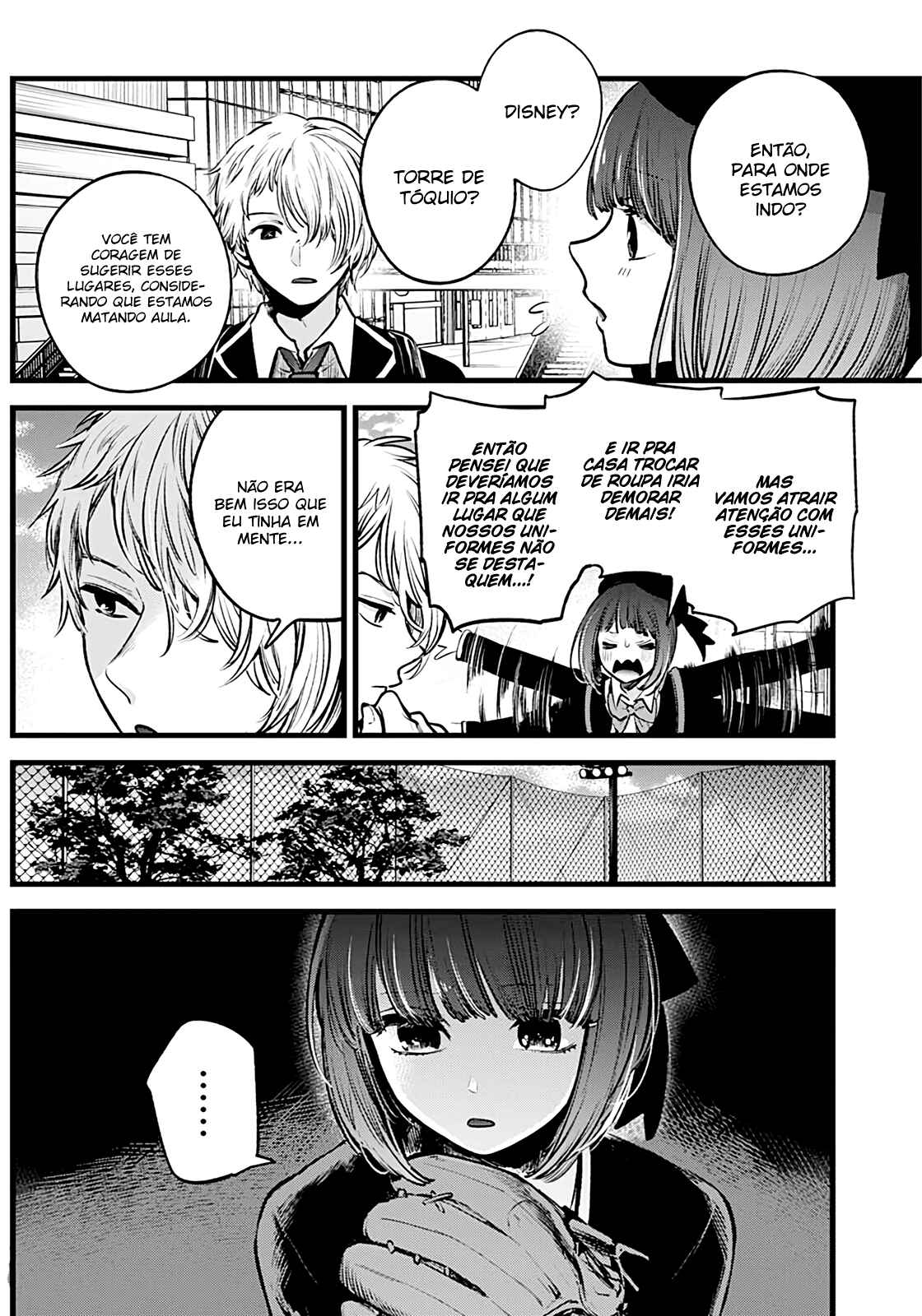 Chapter 30 - Page 3
