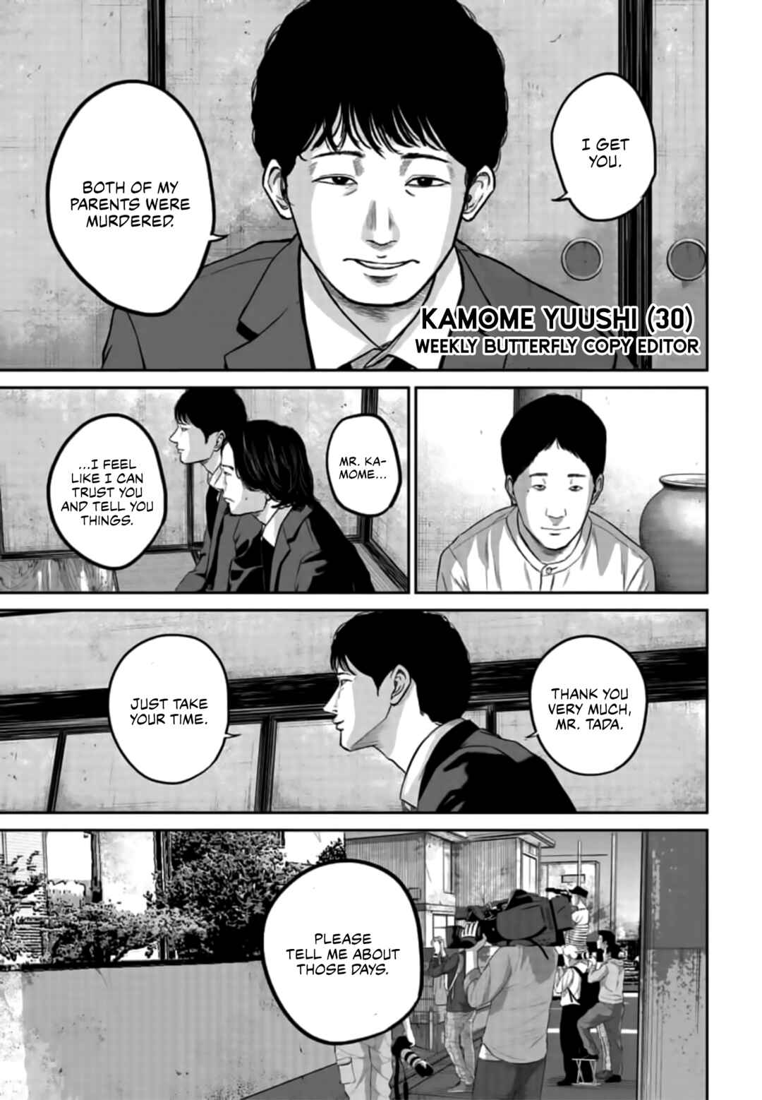 Chapter 10 - Page 7