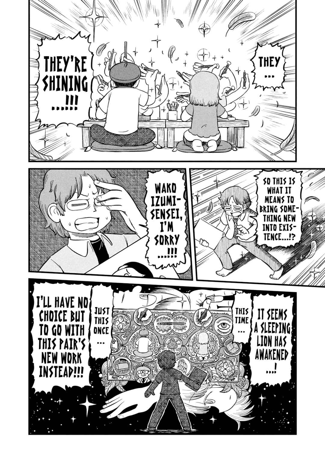 Chapter 208 - Page 4