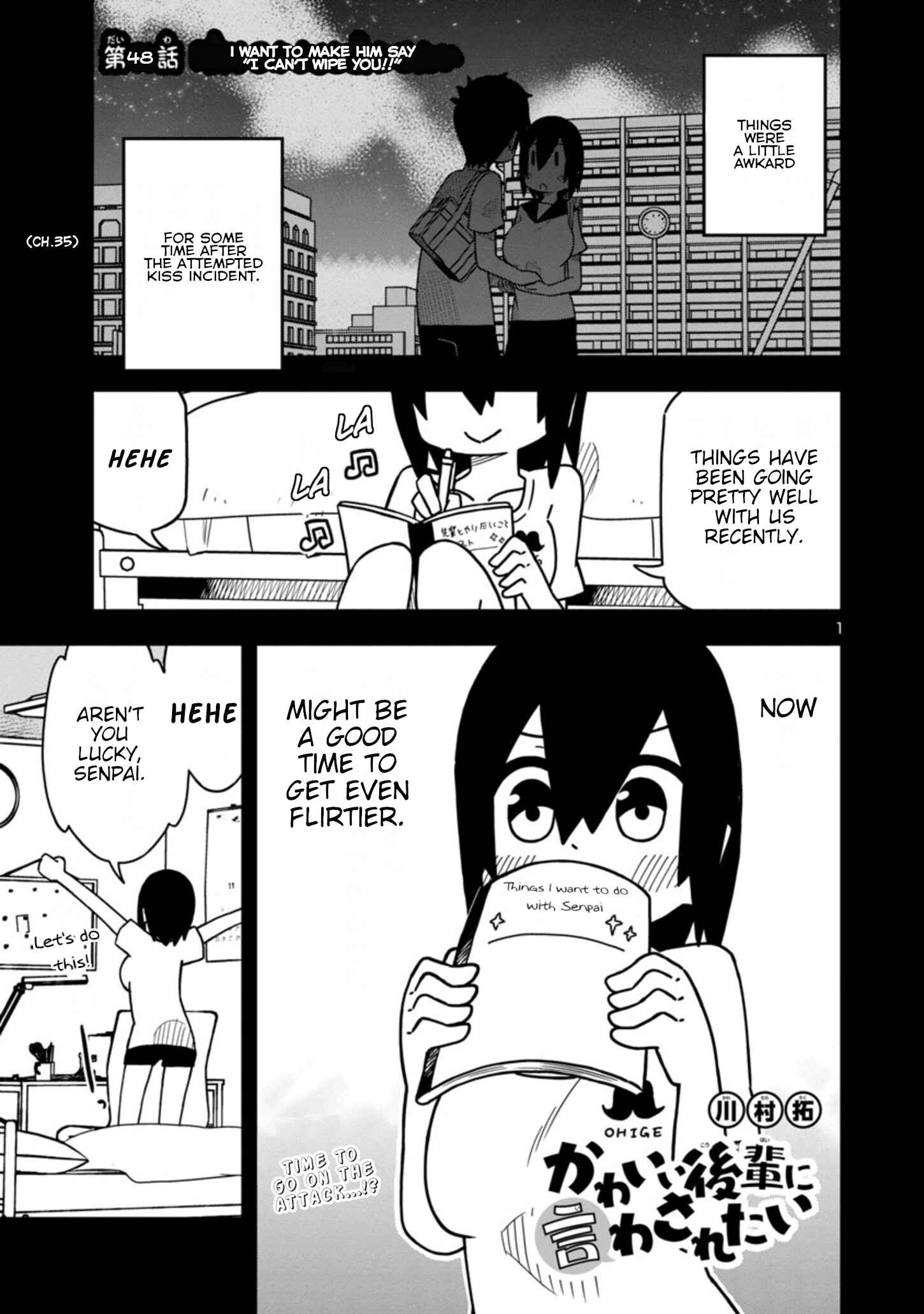 Chapter 48 - Page 1