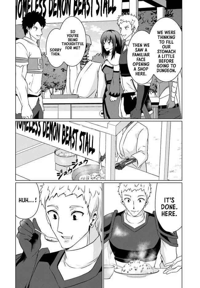 Chapter 22.1 - Page 15
