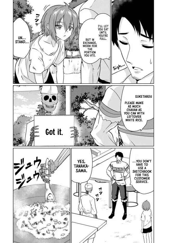 Chapter 22.1 - Page 21