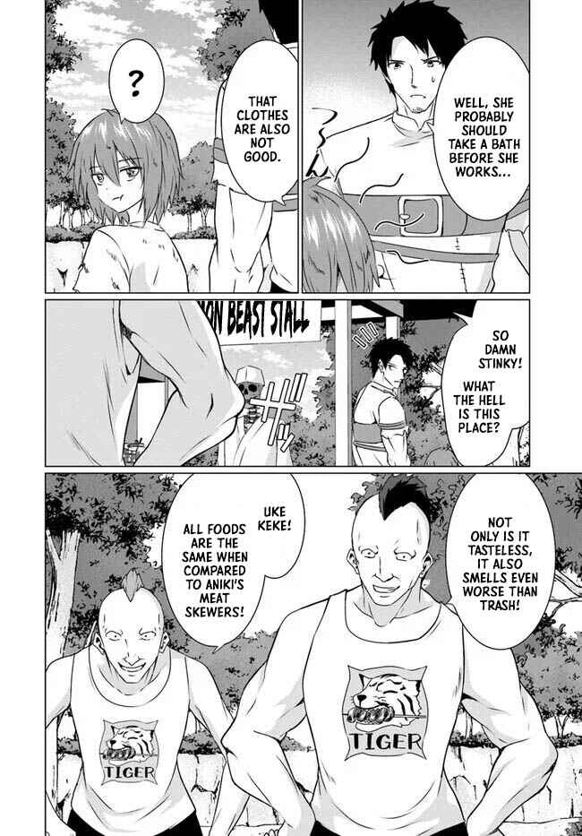 Chapter 22.1 - Page 23