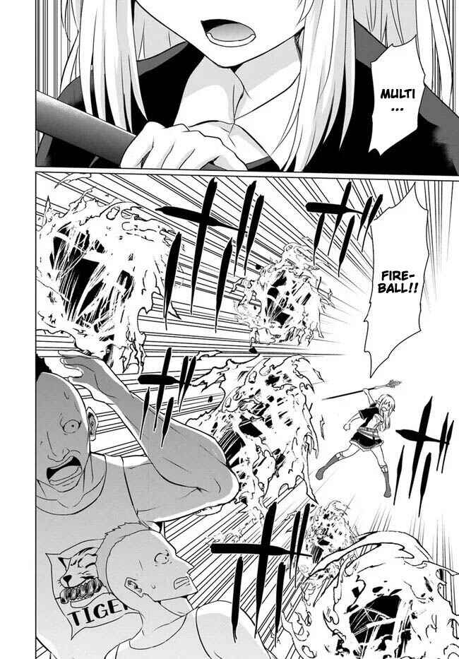 Chapter 22.1 - Page 27