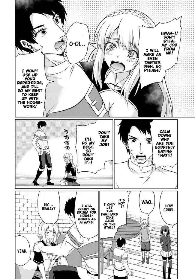 Chapter 22.1 - Page 5