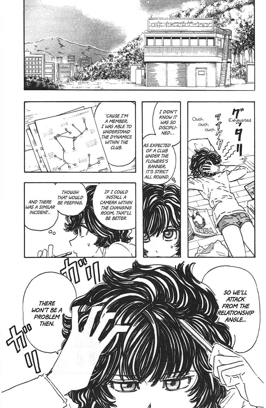 Chapter 45 - Page 11