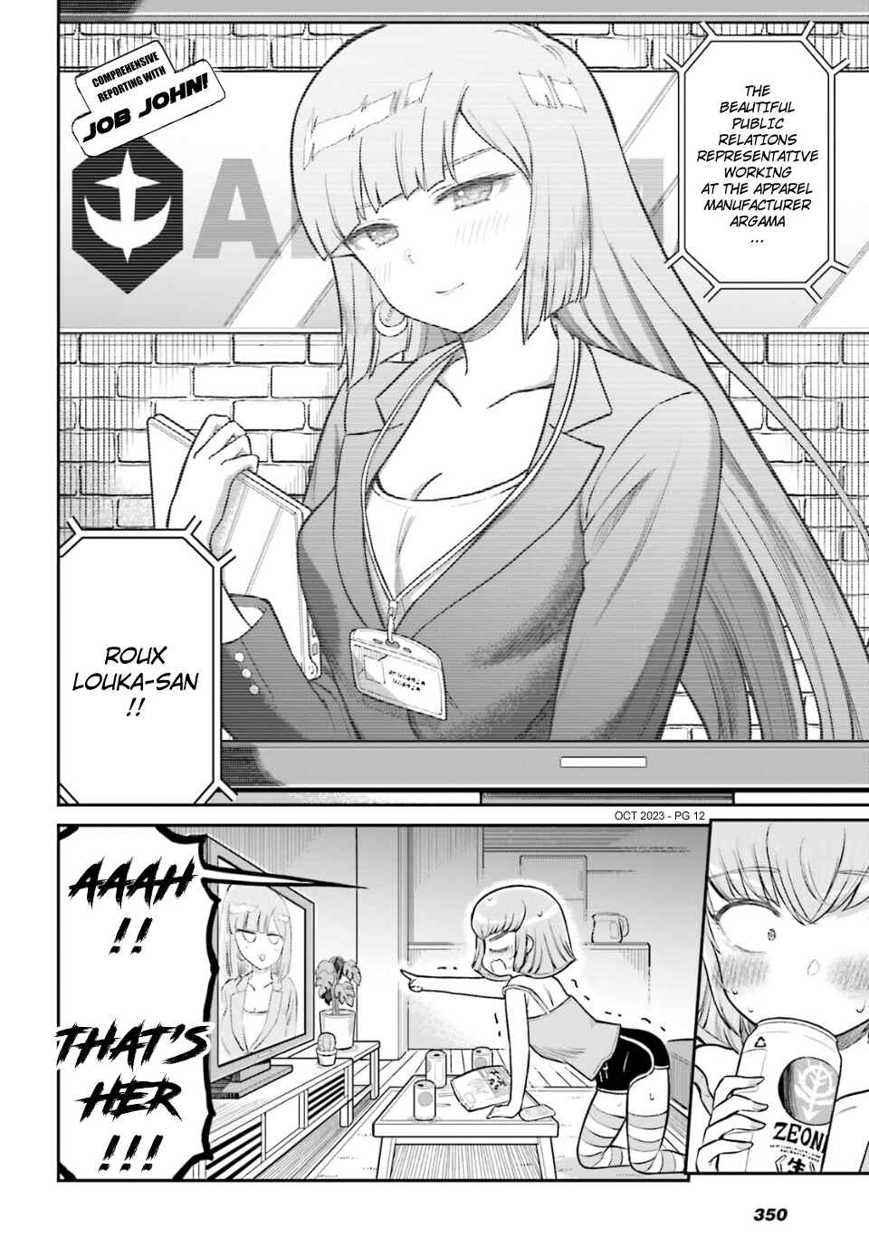 Chapter 57 - Page 12
