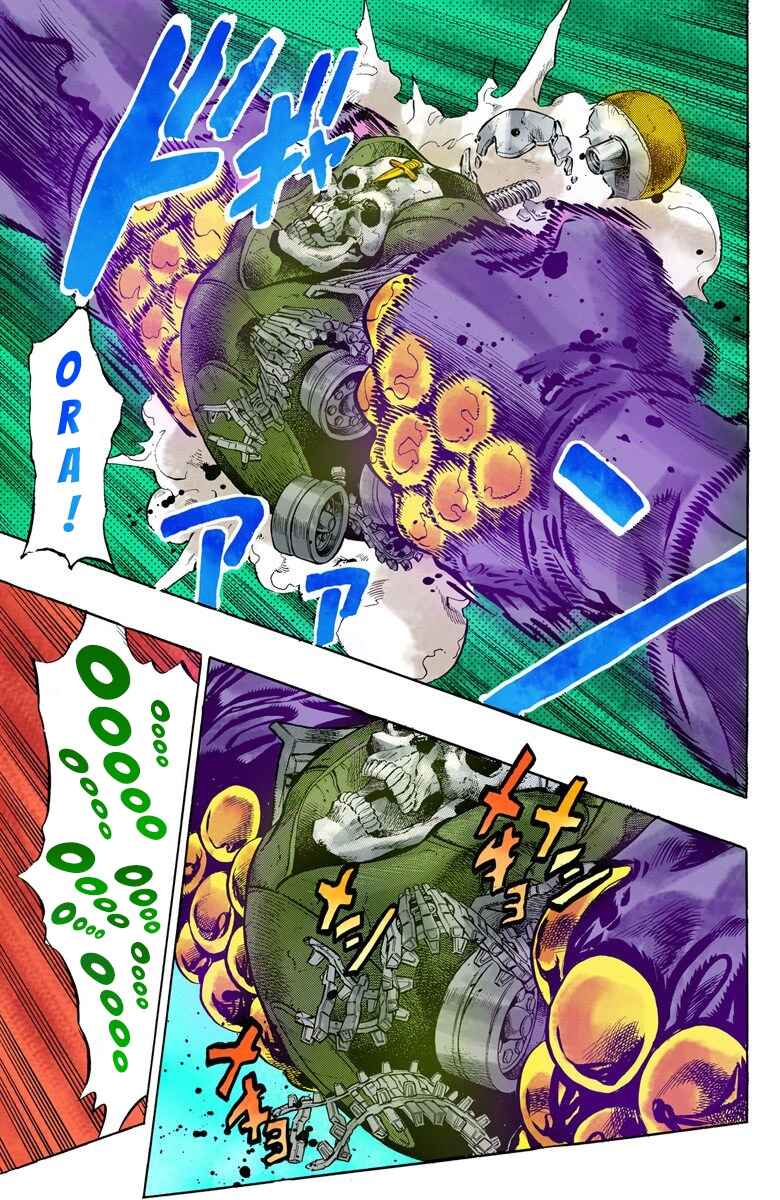 Chapter 90 - Page 15