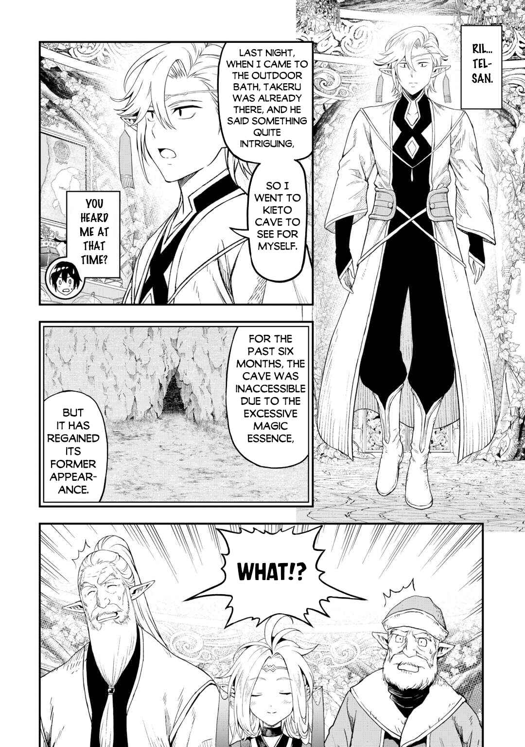 Chapter 57 - Page 15