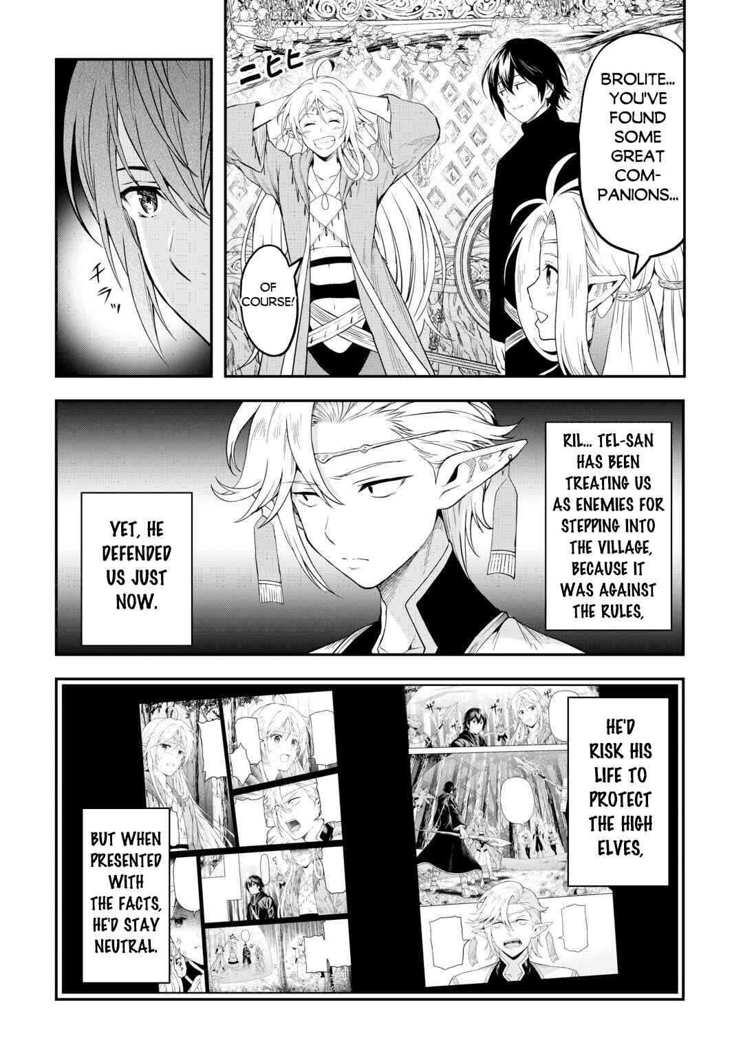 Chapter 57 - Page 17