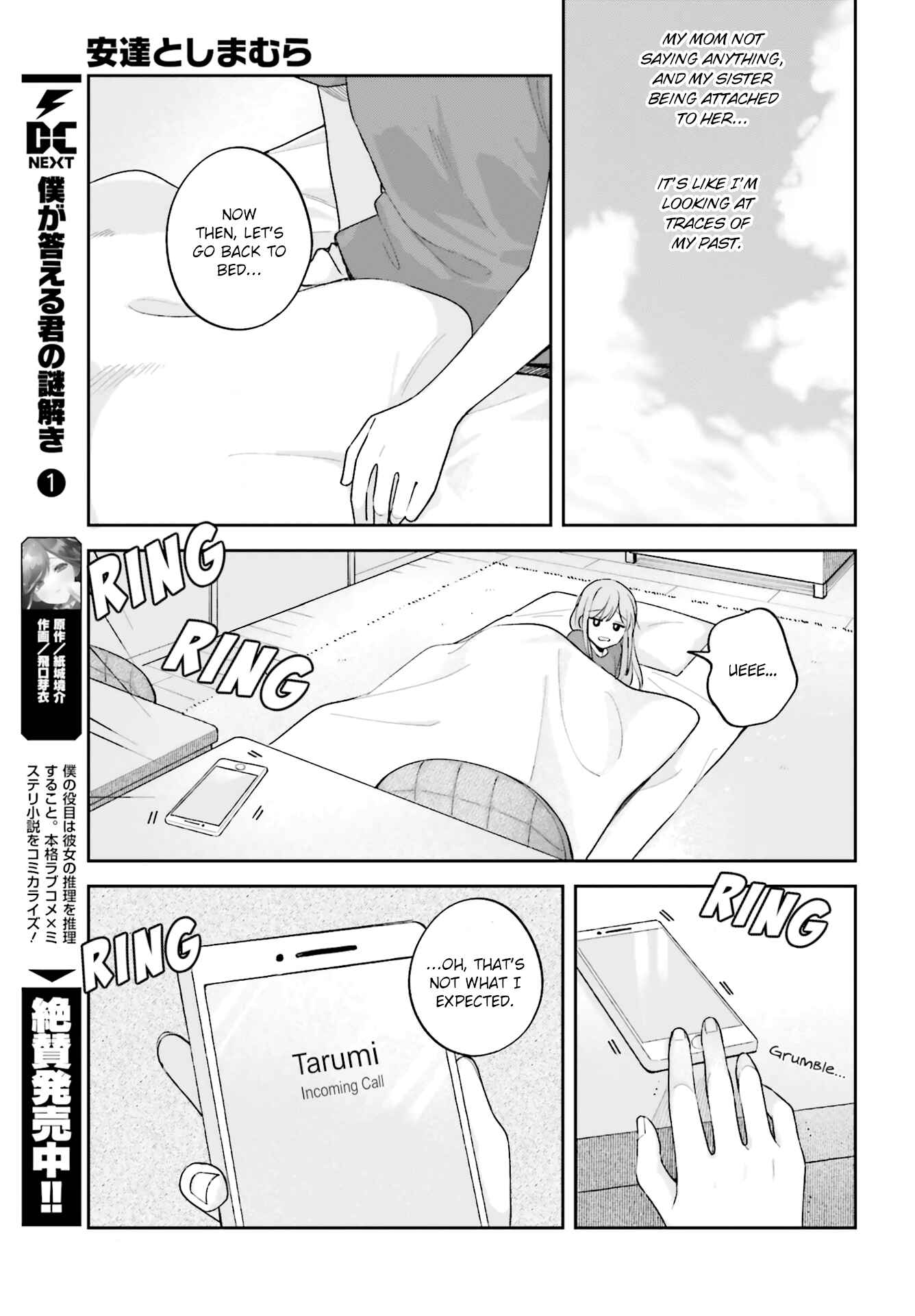 Chapter 26 - Page 13