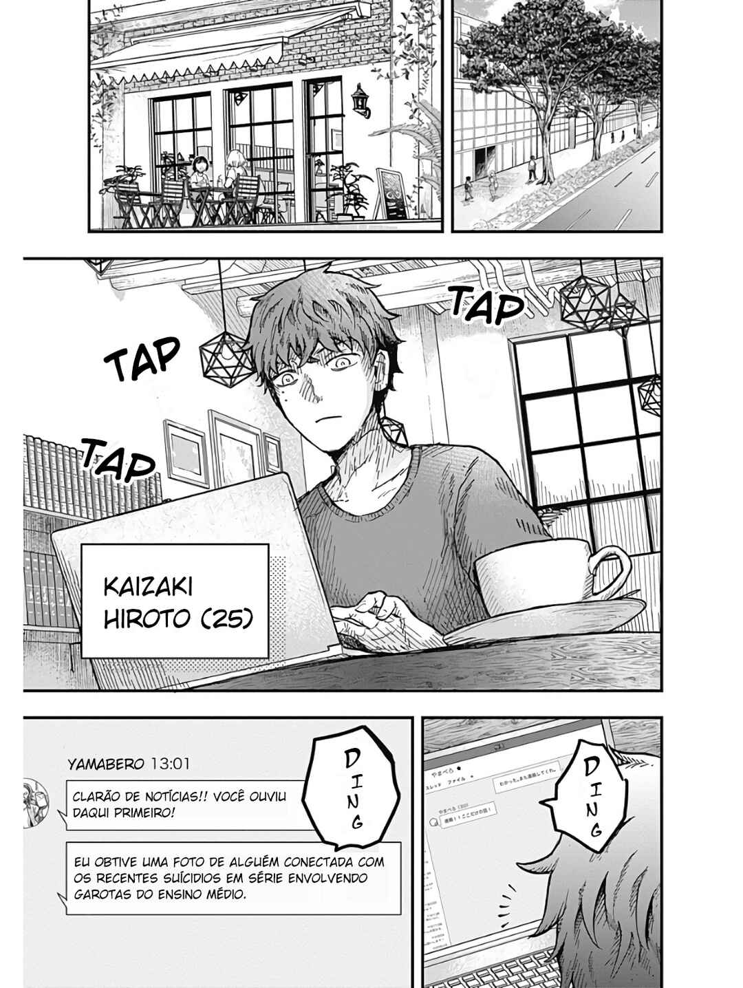 Chapter 2 - Page 4
