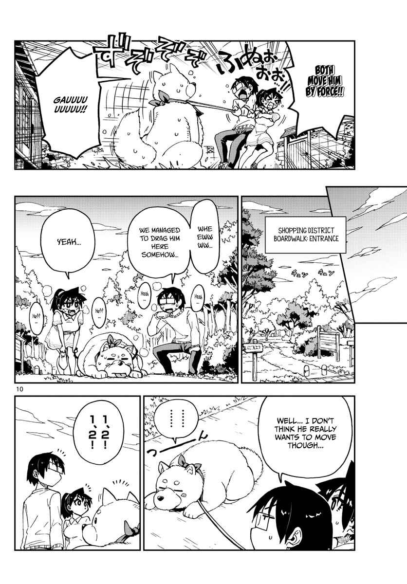 Chapter 118 - Page 10
