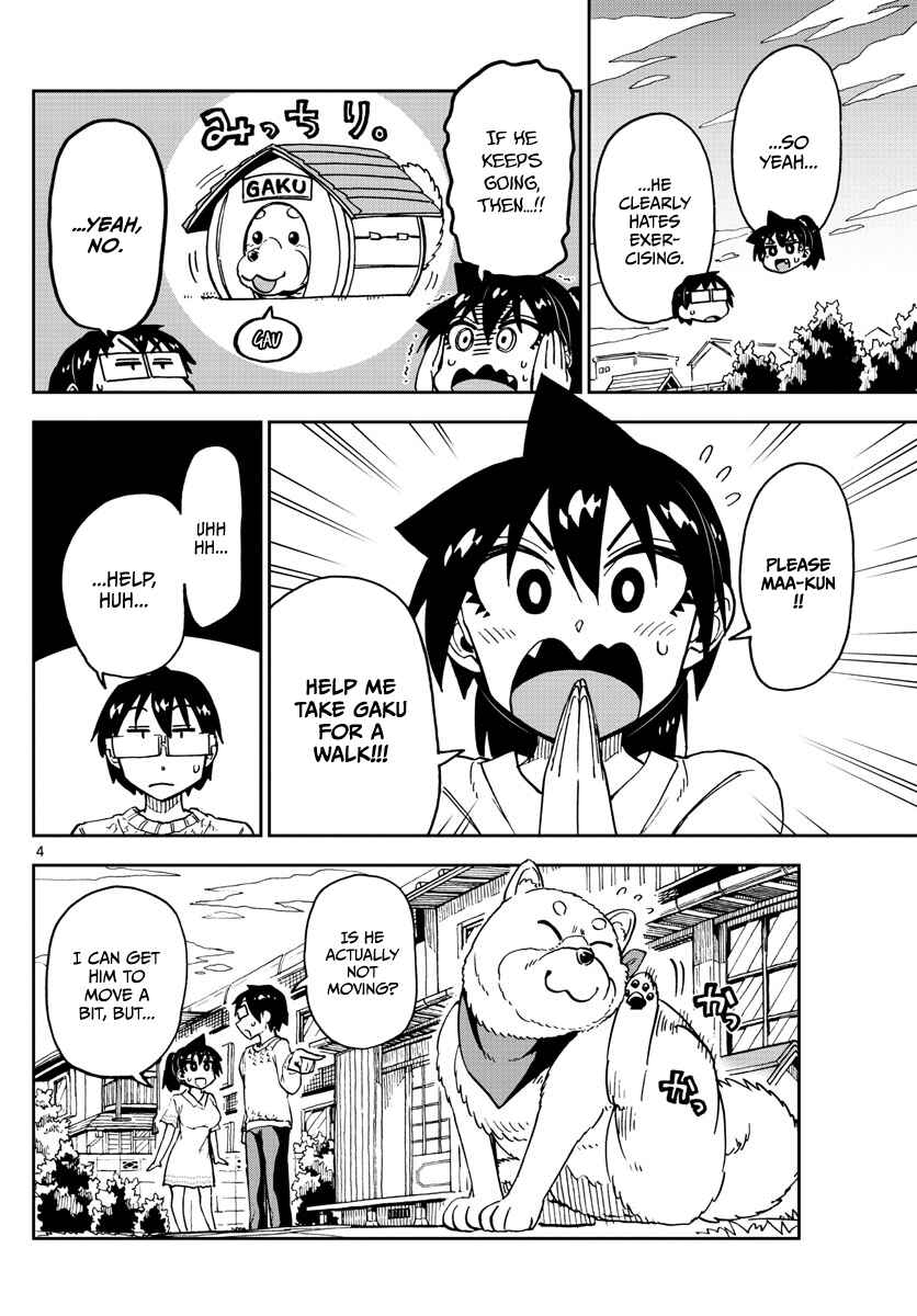 Chapter 118 - Page 4
