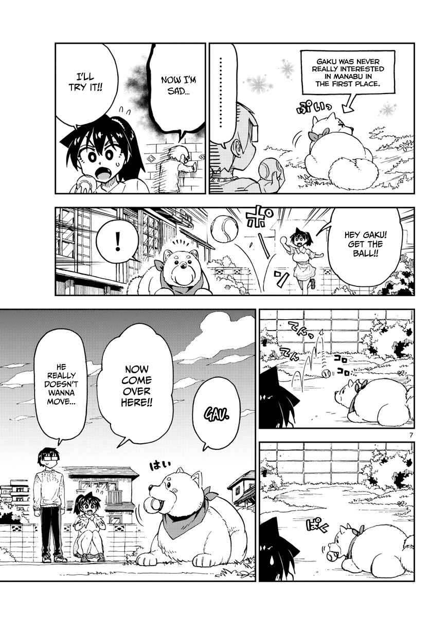 Chapter 118 - Page 7