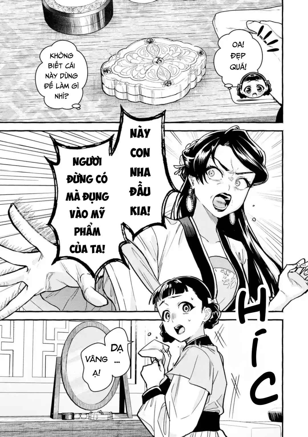 Chapter 3 - Page 13