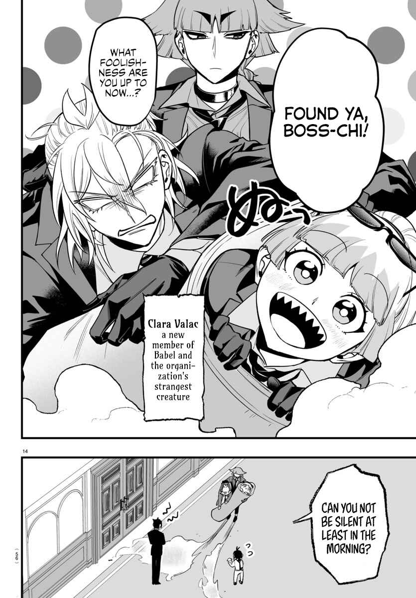 Chapter 12 - Page 13