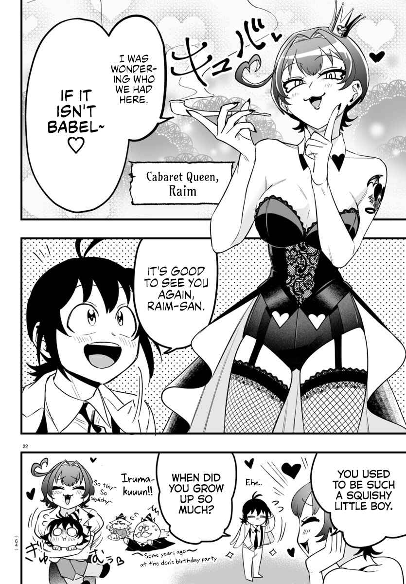 Chapter 12 - Page 21