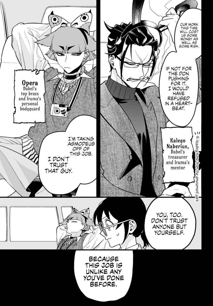 Chapter 12 - Page 3