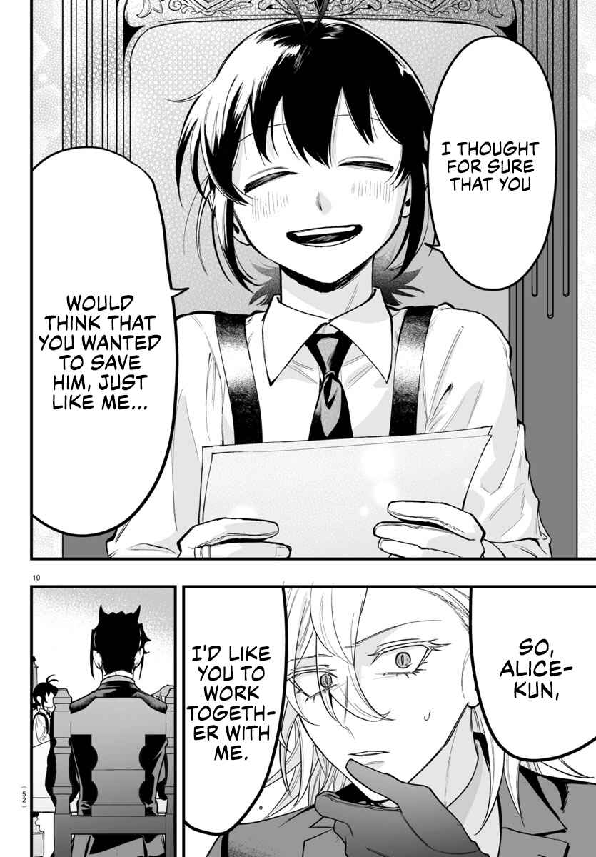 Chapter 12 - Page 9