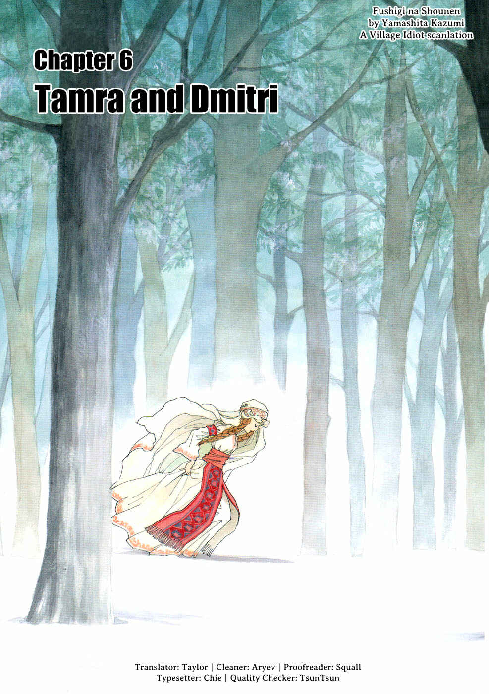 Chapter 6 - Page 3