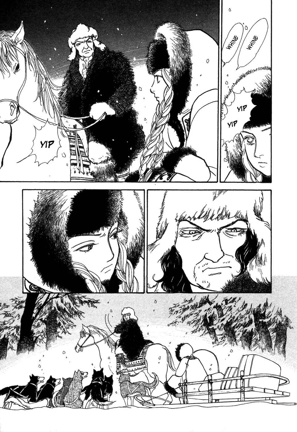Chapter 6 - Page 45