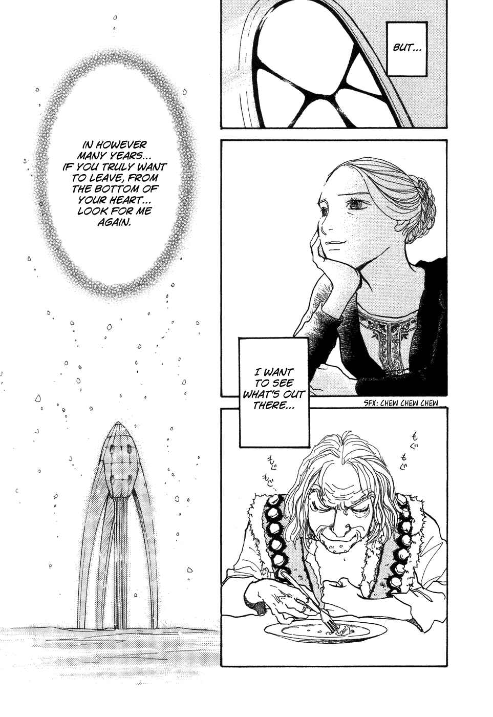 Chapter 6 - Page 51