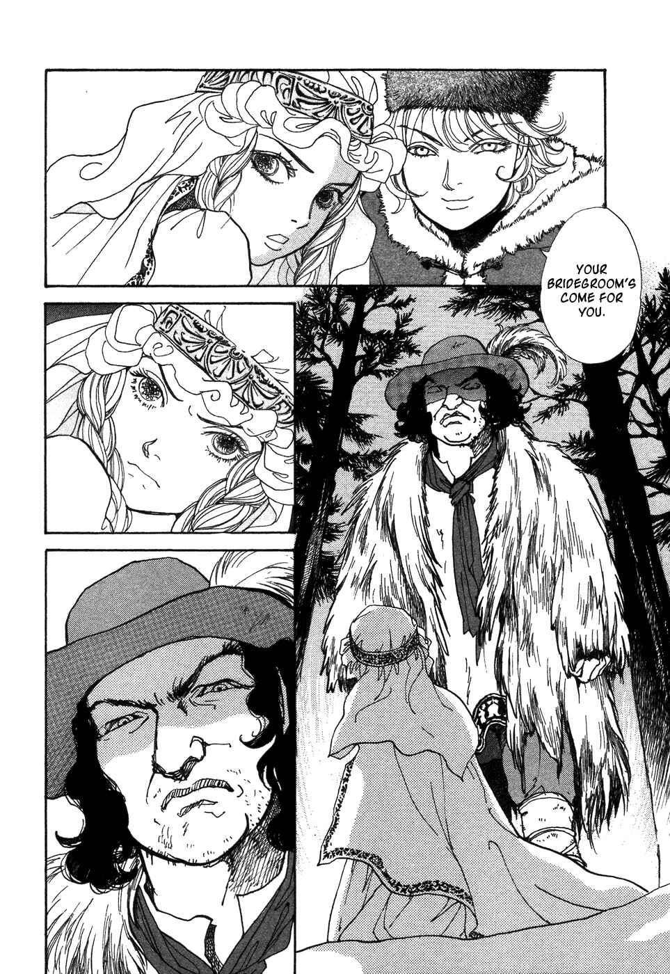 Chapter 6 - Page 6