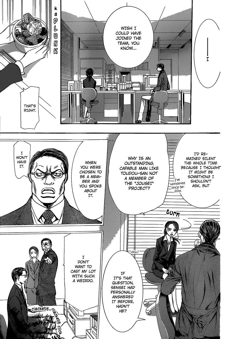 Chapter 229 - Page 22