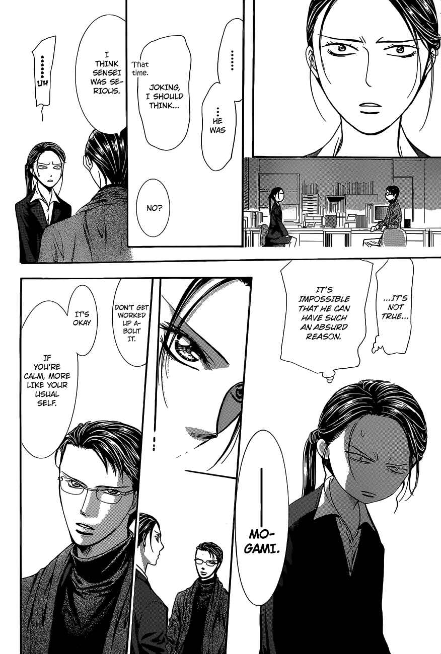 Chapter 229 - Page 23
