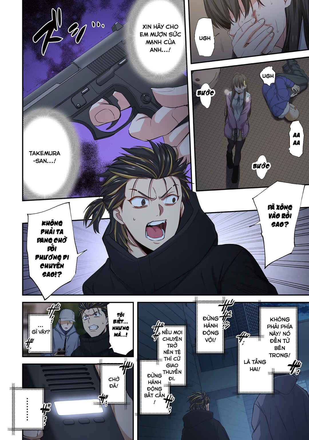 Chapter 24 - Page 5