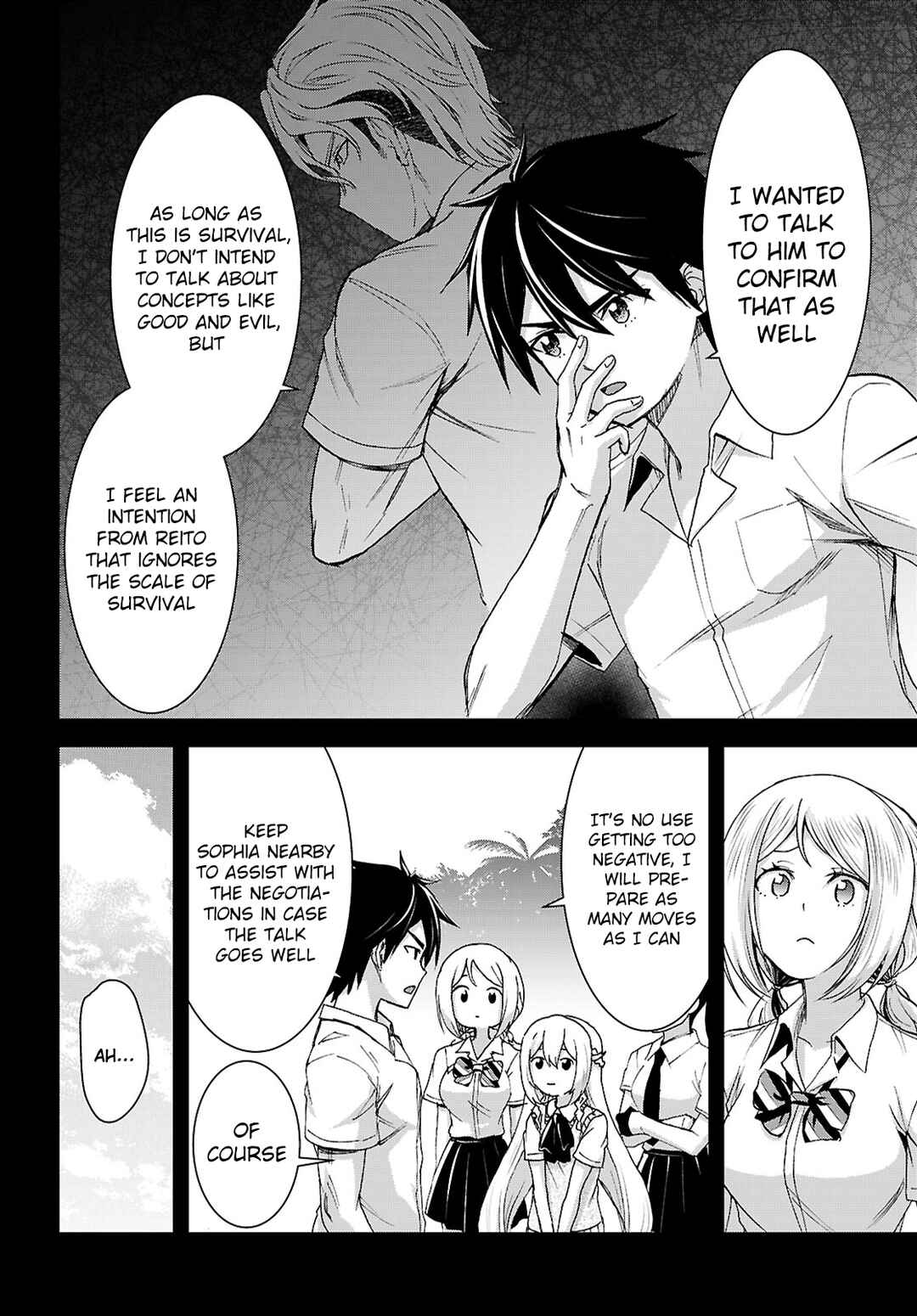 Chapter 47 - Page 9