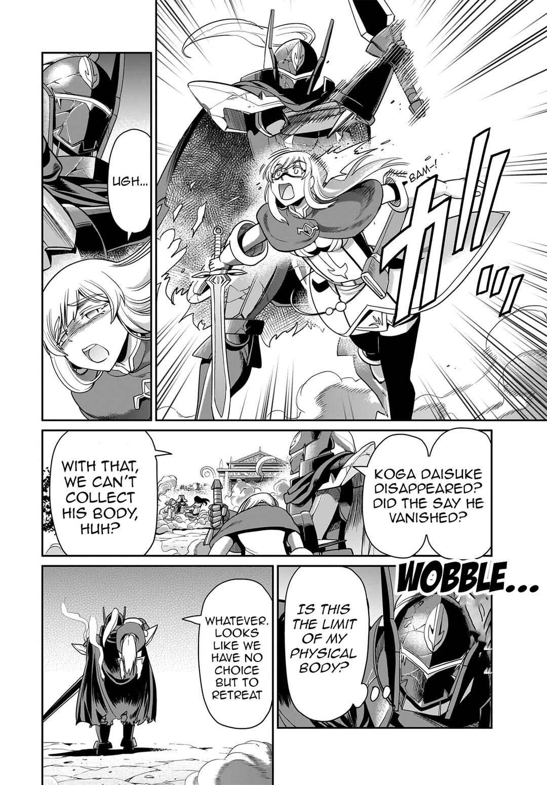Chapter 28 - Page 17