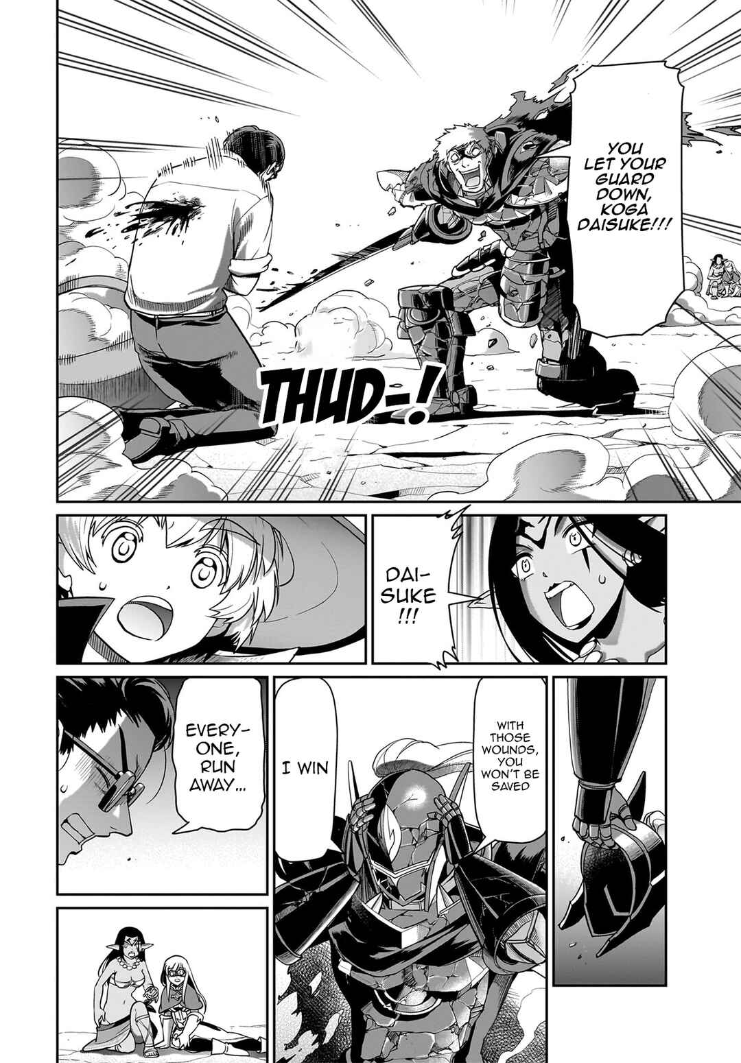 Chapter 28 - Page 3