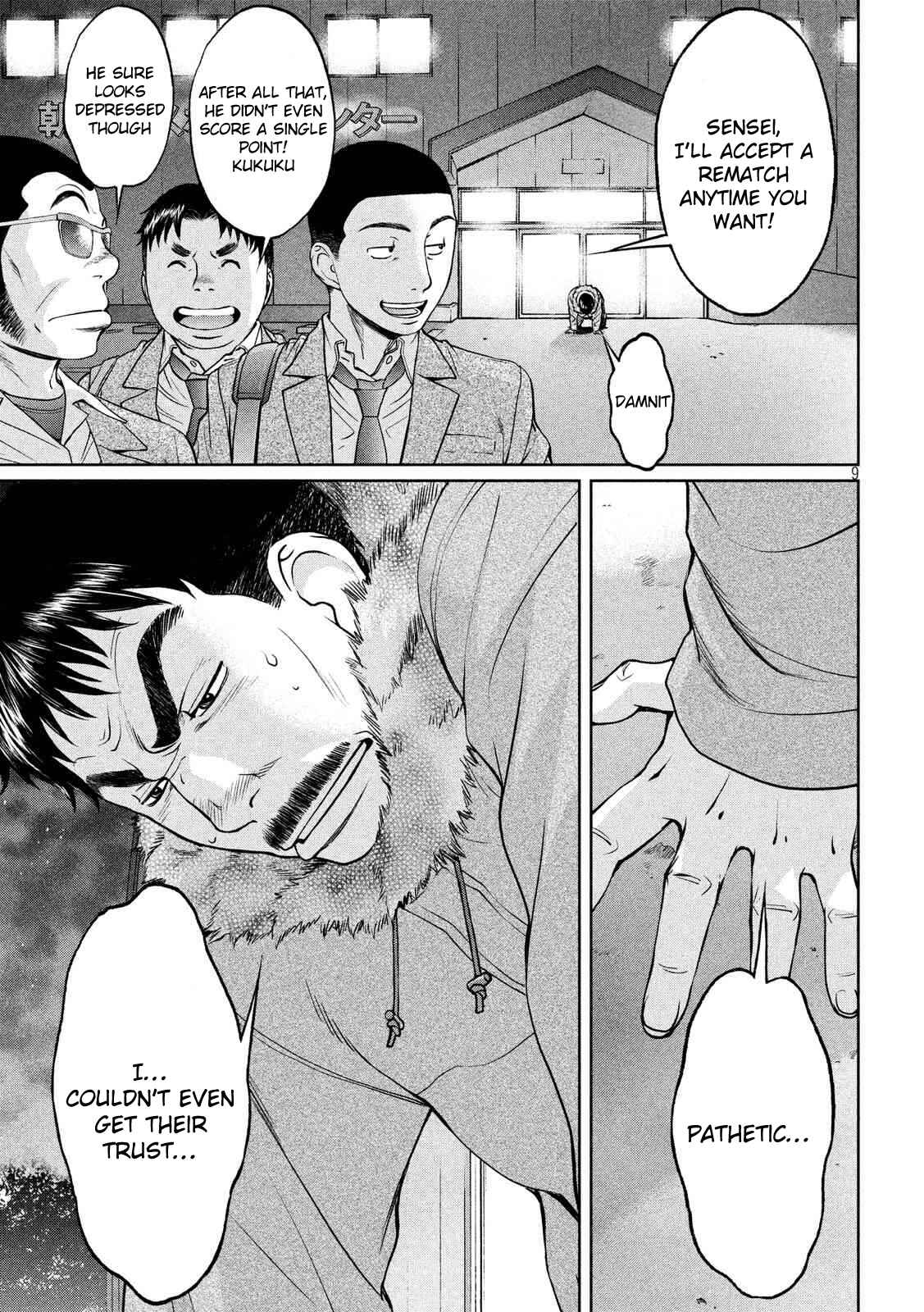 Chapter 141 - Page 10