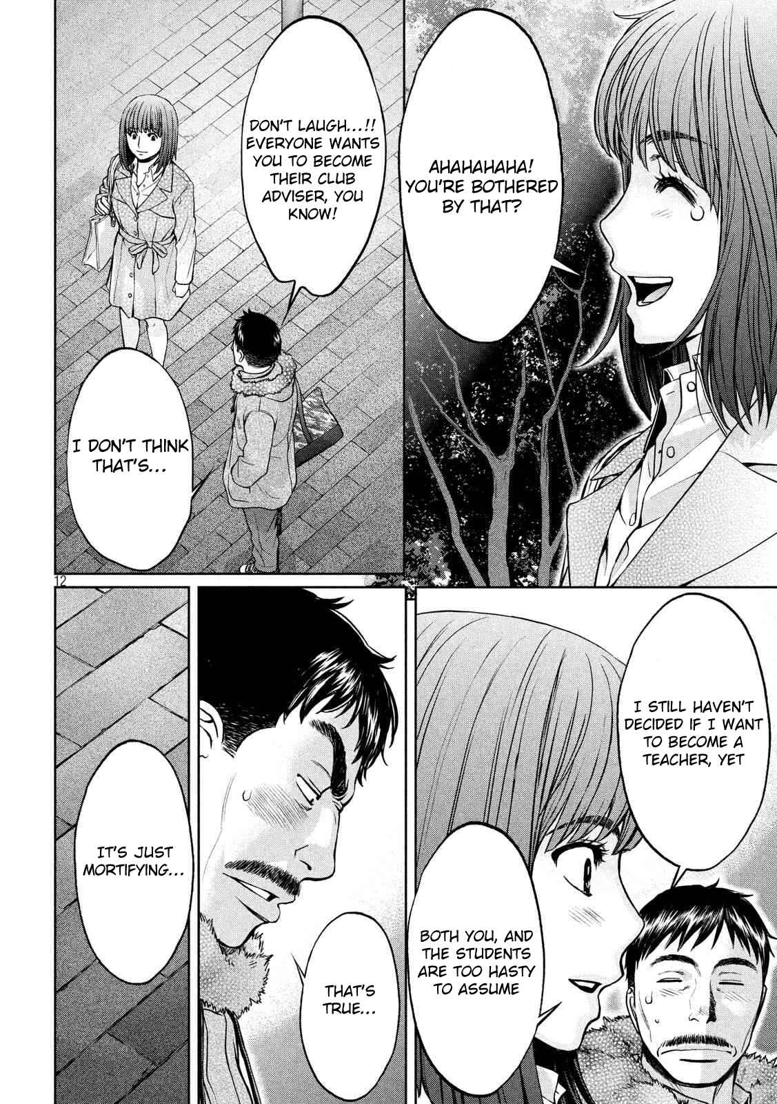Chapter 141 - Page 13