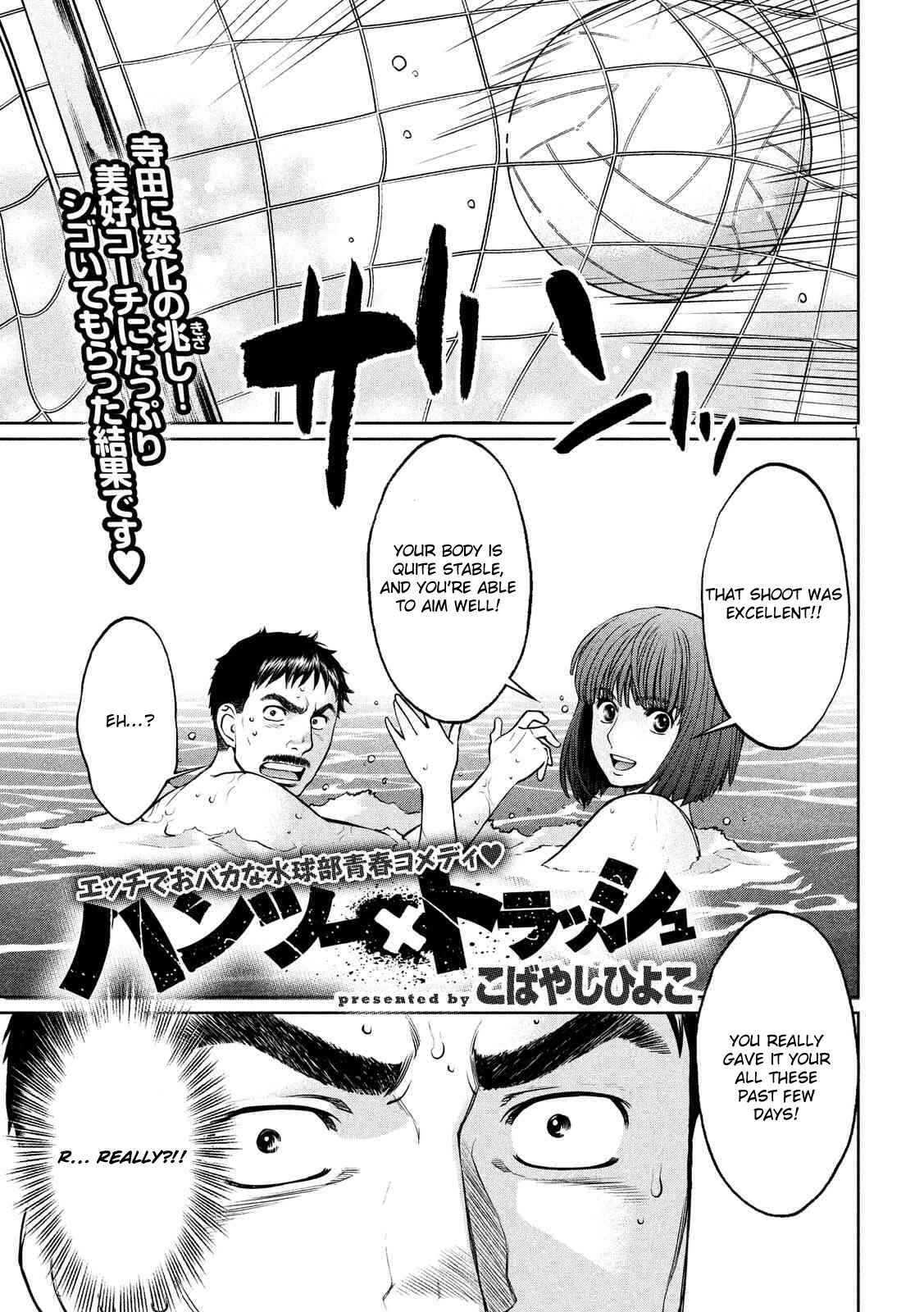 Chapter 141 - Page 2