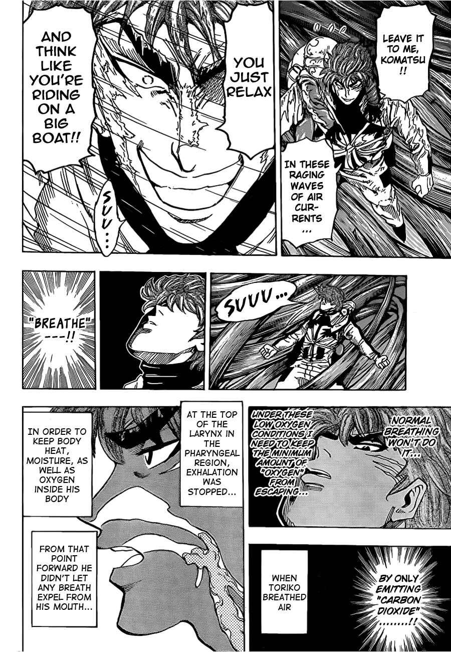 Chapter 105 - Page 14